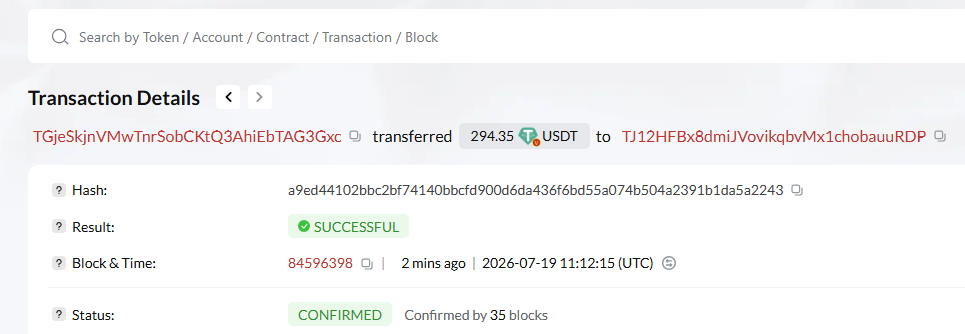Payment Proof