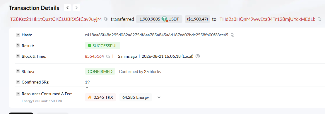 Payment Proof