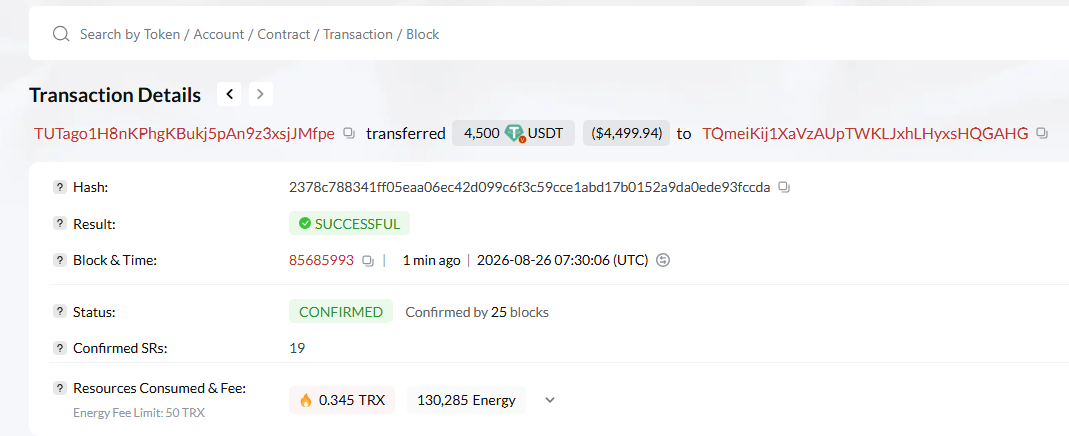 Payment Proof