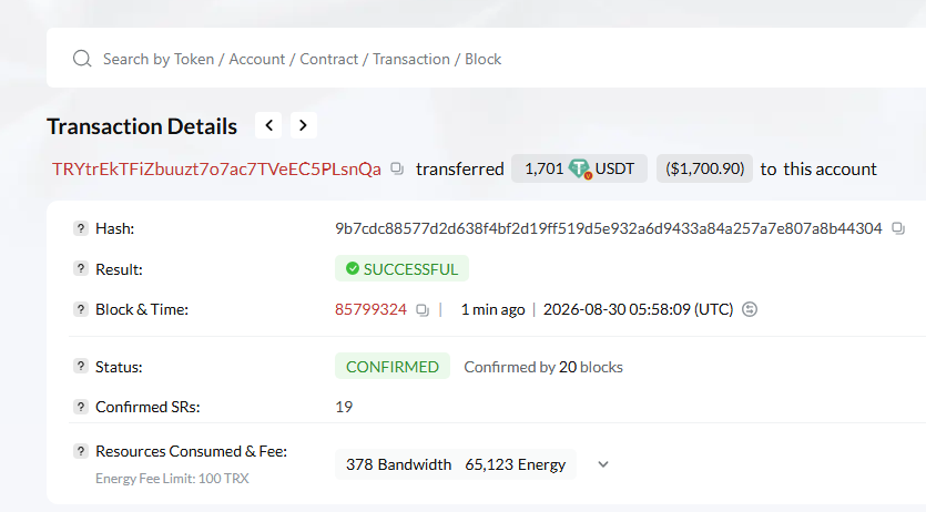 Payment Proof